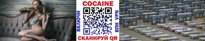 Наркошоп купить МДМА  APVP  МЕФ  Каннабис  ГАШ  АМФЕТАМИН  Очёр