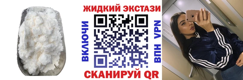 Купить  Очёр  Бутират оксана 