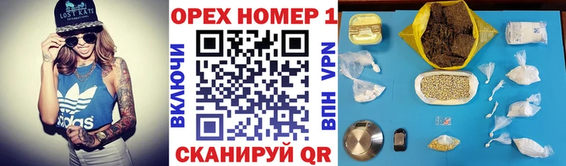 КОКАИН Columbia  Купить  Очёр 