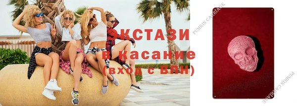 дистиллят марихуана Вязники