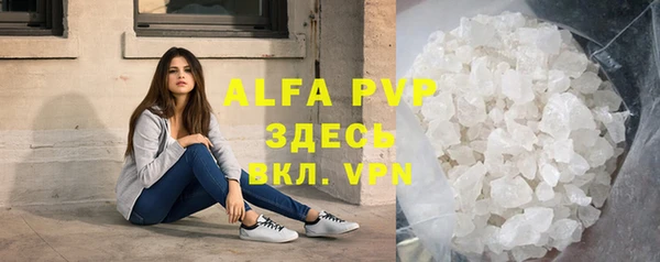 дистиллят марихуана Вязники