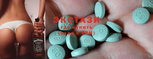 дистиллят марихуана Вязники