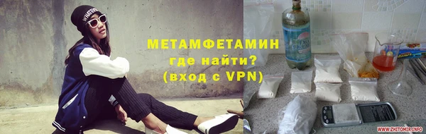 PSILOCYBIN Вяземский