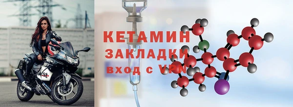 дистиллят марихуана Вязники
