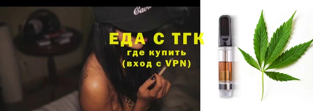 PSILOCYBIN Вяземский