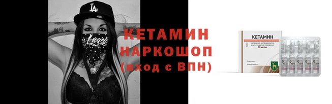 дистиллят марихуана Вязники