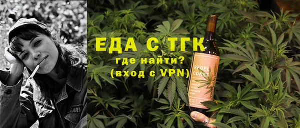 мяу мяу мука Вязьма
