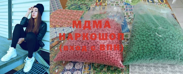 не бодяженный Горняк