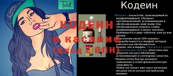 дистиллят марихуана Вязники