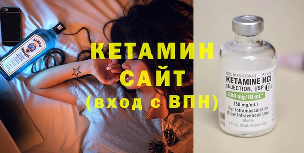 мяу мяу мука Вязьма