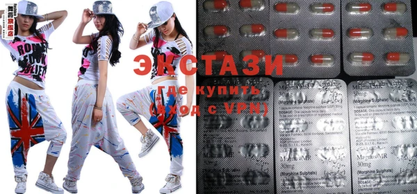 мяу мяу мука Вязьма
