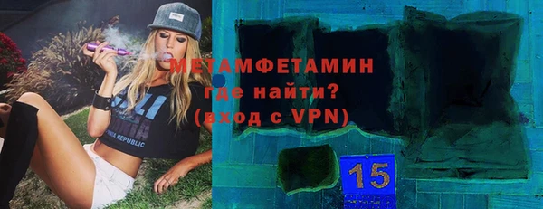 PSILOCYBIN Вяземский
