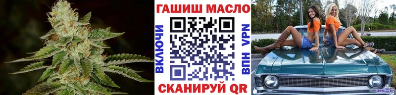 ТГК вейп с тгк Купить где Очёр