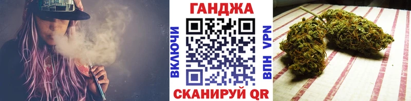 Купить  Очёр  Конопля SATIVA & INDICA 